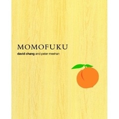 Momofuku Cookbook from Amazon