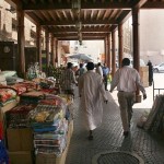Deira Souk Dubai UAE Deira Souk Dubai UAE
