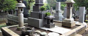 Yanaka Cemetery, Tokyo