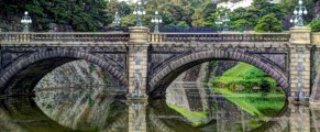 Imperial Palace, Tokyo, Japan
