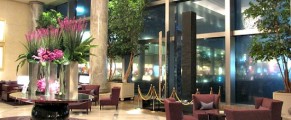 Yokohama Royal Park Hotel