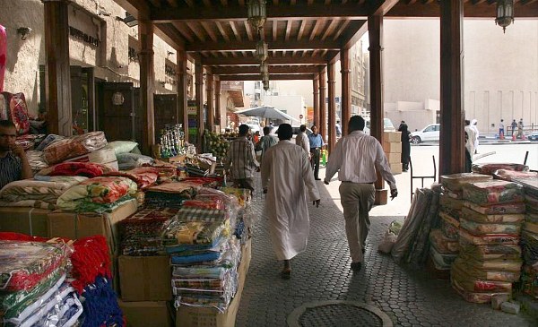 Deira Souk Dubai UAE