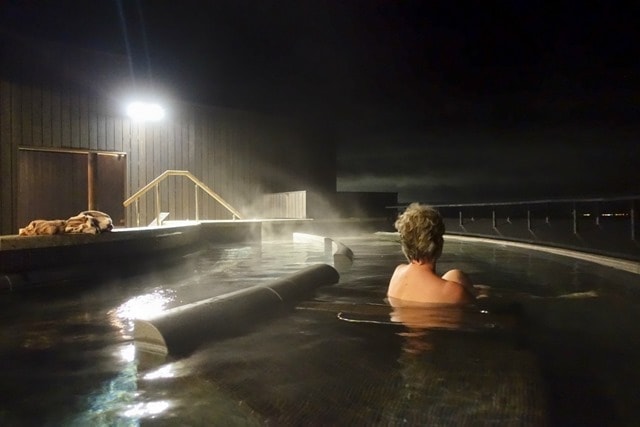 onsen-7 onsen-7