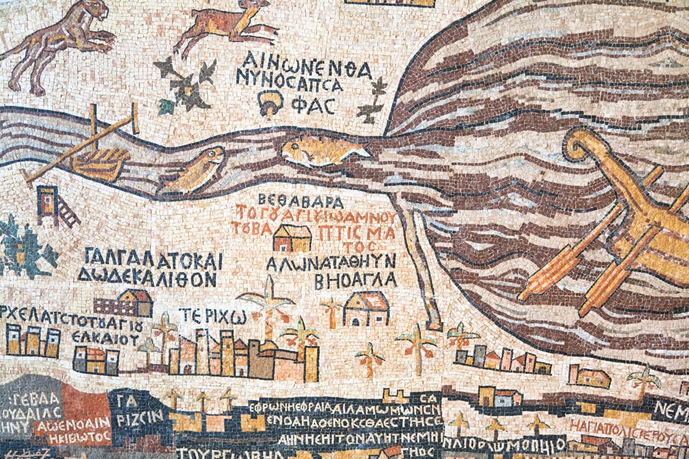 Ancient Mosaics on the floor of Saint George church in Madaba, Jordan