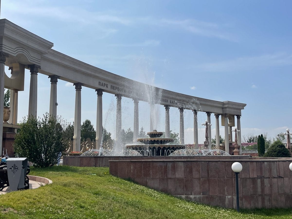 a fountain and columns in first presidents park in almaty kazakhstan