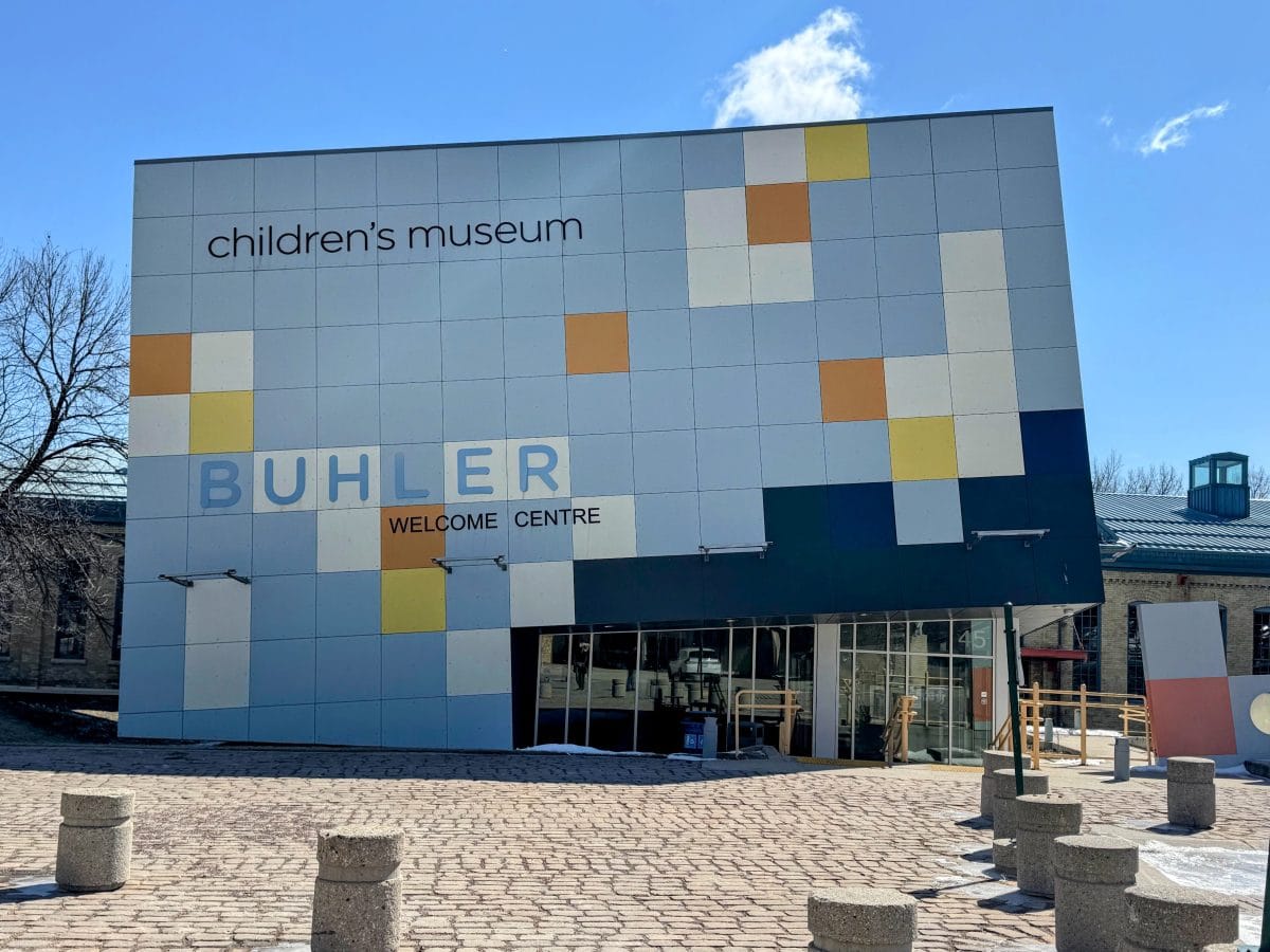 15 Don't Miss Museums in Winnipeg, Manitoba 13 IMG 1853 EDIT